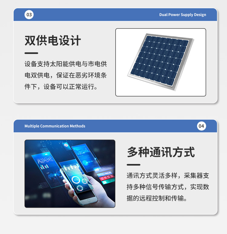 FM-ZSXT環(huán)境噪聲自動監(jiān)測系統(tǒng)
環(huán)境噪聲自動監(jiān)測系統(tǒng)是在監(jiān)測點(diǎn)位采用連續(xù)自動監(jiān)測儀器對環(huán)境噪聲（聲環(huán)境功能區(qū)噪聲、交通 噪聲、固定污染源噪聲等）進(jìn)行連續(xù)的數(shù)據(jù)采集、處理和分析的儀器系統(tǒng)。
環(huán)境噪聲自動監(jiān)測系統(tǒng)主要 由噪聲自動監(jiān)測子站、管理控制中心及數(shù)據(jù)傳輸系統(tǒng)組成。自動監(jiān)測子站由噪聲監(jiān)測終端、全天候戶 外傳聲器單元、GPS、氣象、車流量、各種選配部件、不間斷電源（UPS）、數(shù)據(jù)傳輸設(shè)備、固定站設(shè) 施等構(gòu)成，管理控制中心主要由數(shù)據(jù)通信服務(wù)器、數(shù)據(jù)存儲服務(wù)器、噪聲計(jì)算工作站、管理系統(tǒng)、信 息發(fā)布系統(tǒng)等構(gòu)成。
